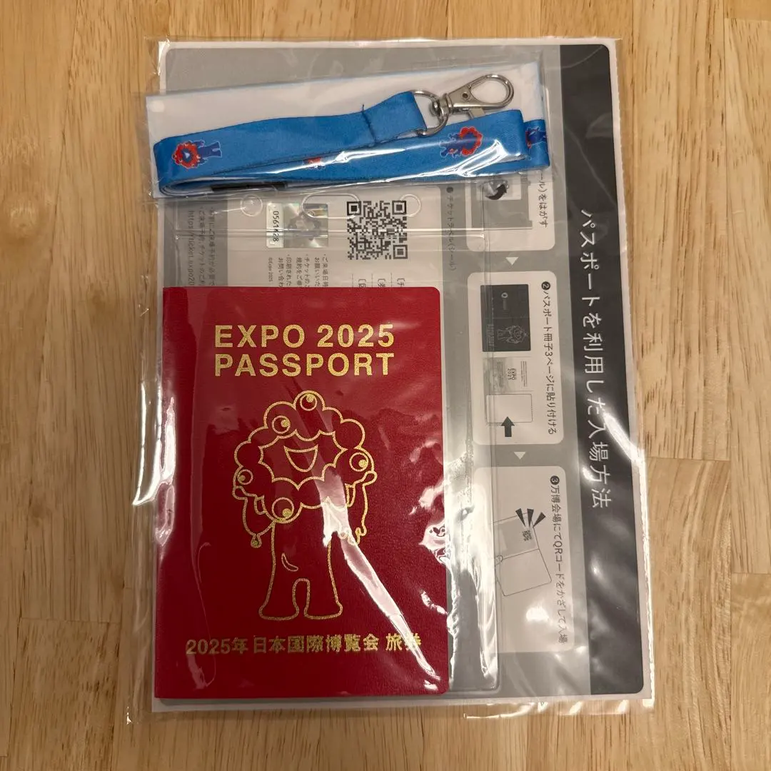2026年最新】万博優先入場券の人気アイテム - メルカリ