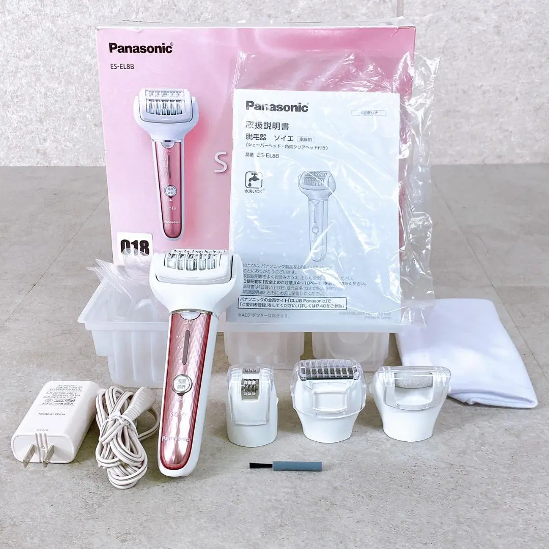 2026年最新】ソイエ es-el8bの人気アイテム - メルカリ