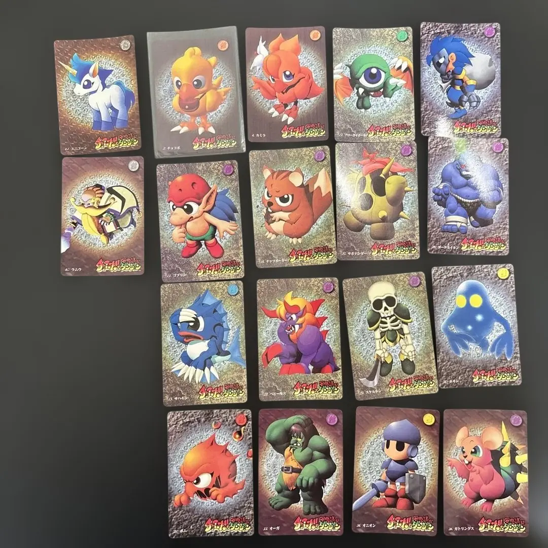 2026年最新】チョコボの不思議なダンジョン カードダスの人気アイテム