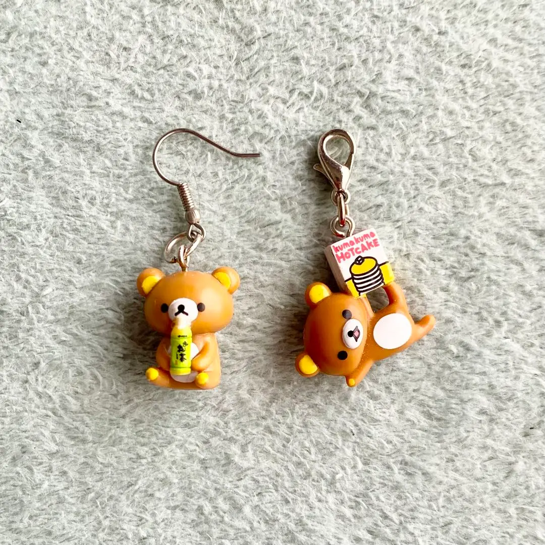 2026年最新】おーいお茶リラックマキーホルダーの人気アイテム - メルカリ