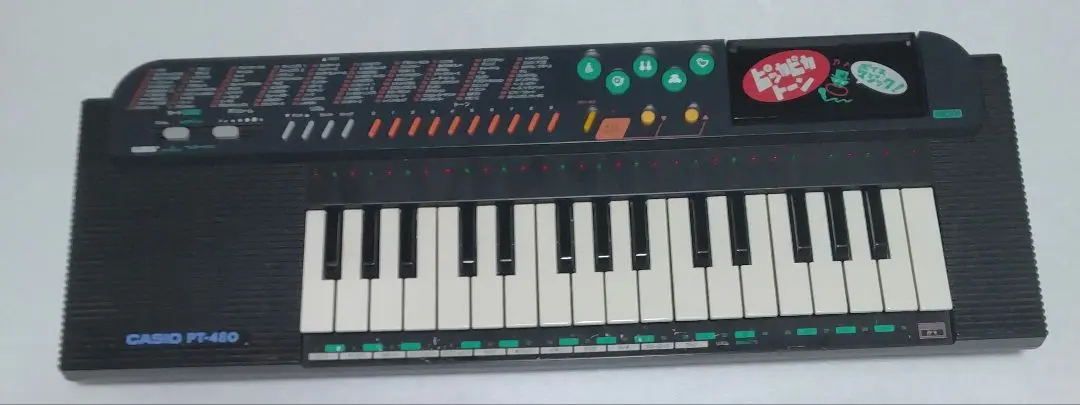 2026年最新】CASIO PTの人気アイテム - メルカリ