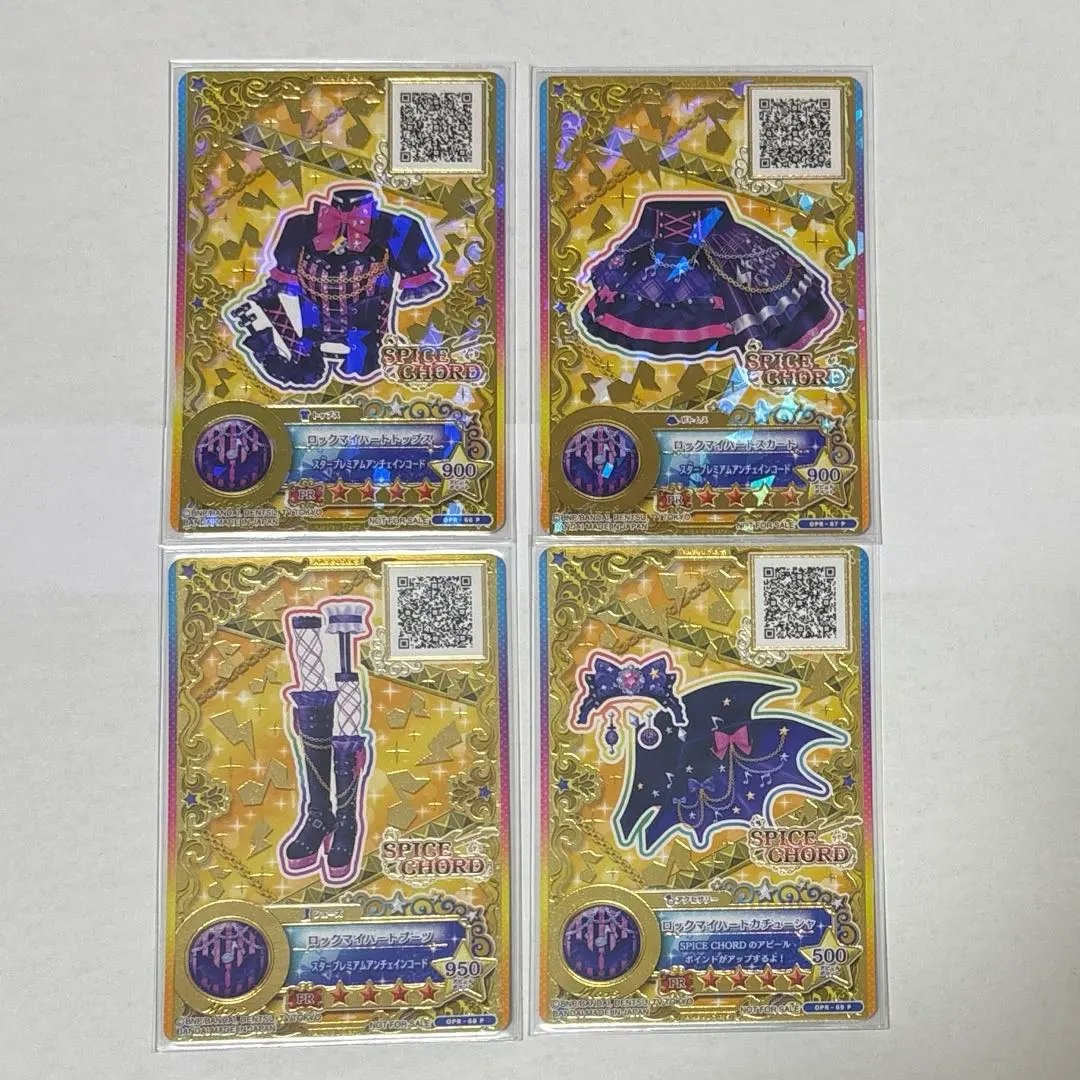 2026年最新】アイカツオンパレード ルーレット当選品の人気アイテム