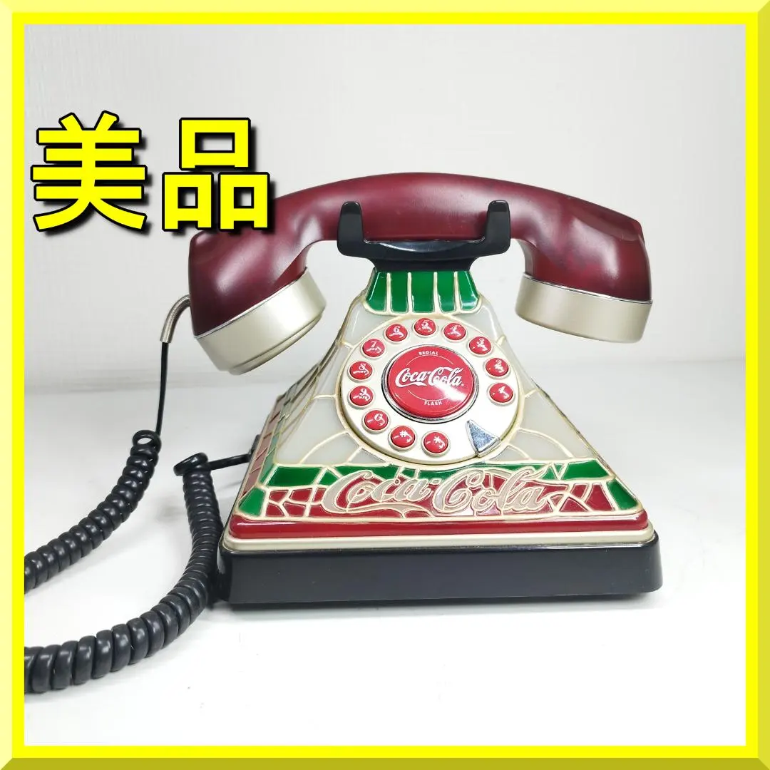 2026年最新】コカコーラ 電話機の人気アイテム - メルカリ