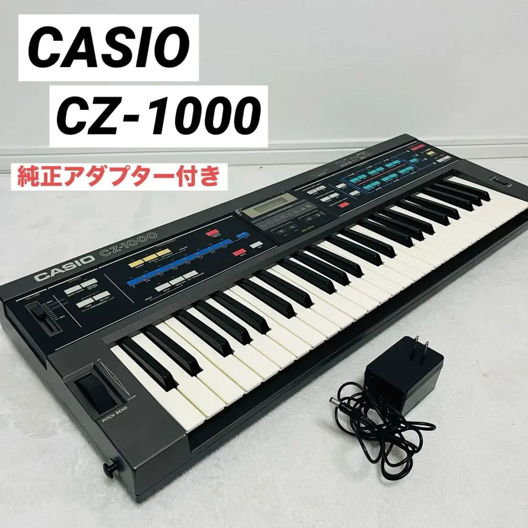 2026年最新】CZ 1000 casioの人気アイテム - メルカリ