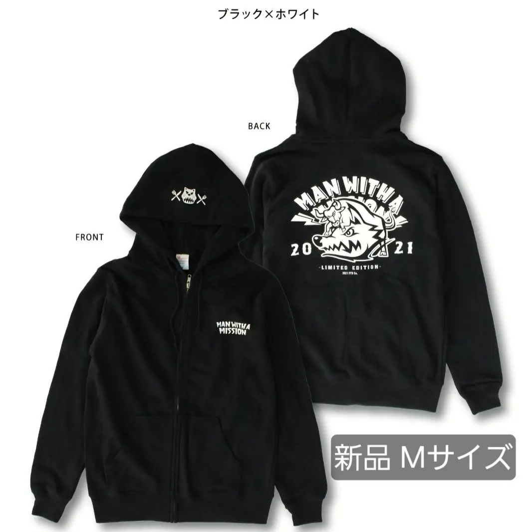 2026年最新】マンウィズ干支パーカーの人気アイテム - メルカリ