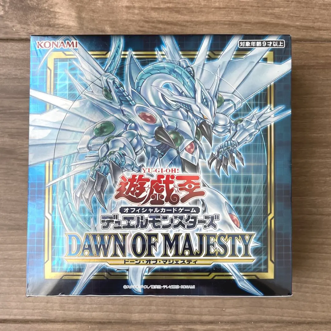 2026年最新】ドーンオブマジェスティ boxの人気アイテム - メルカリ