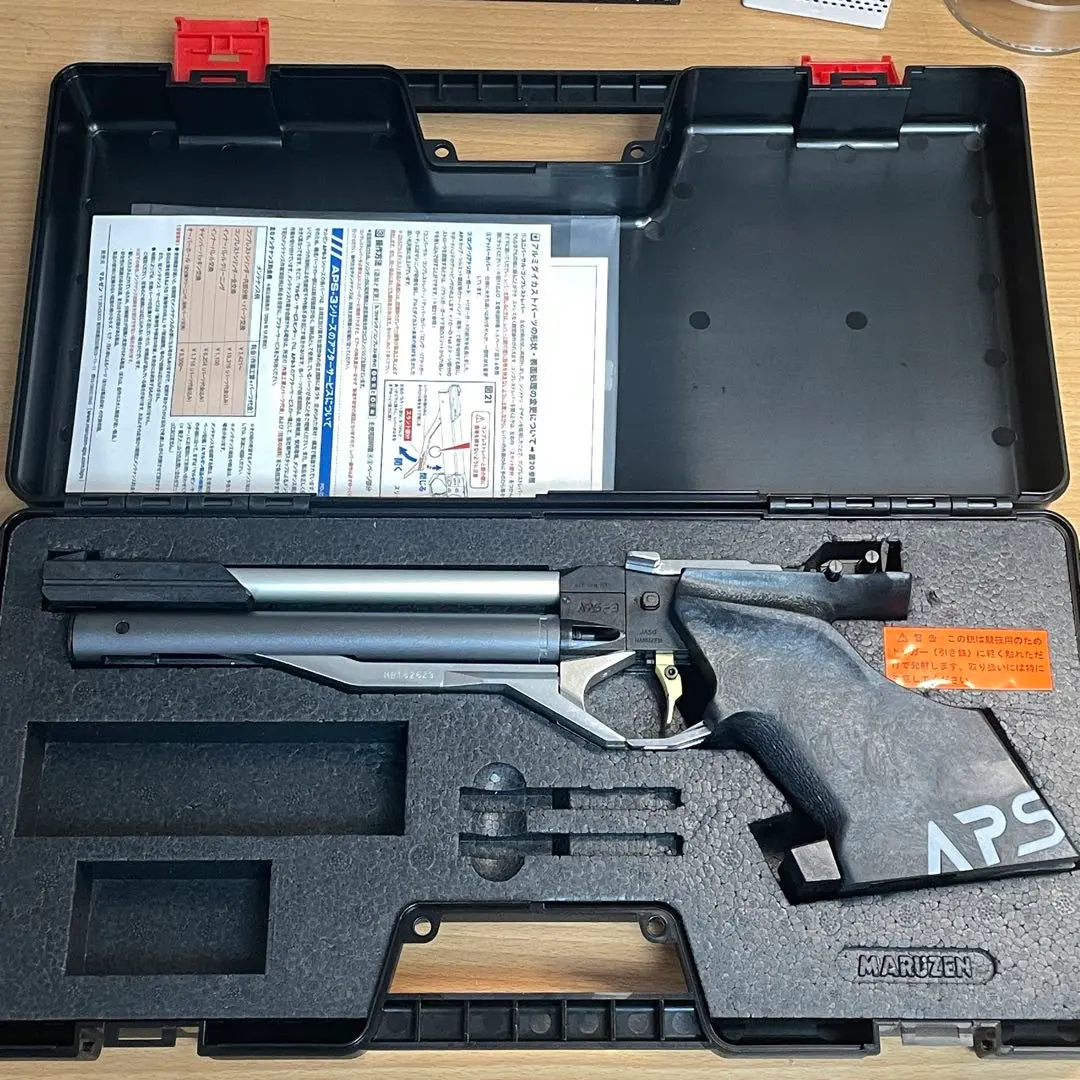 2026年最新】maruzen aps-3の人気アイテム - メルカリ