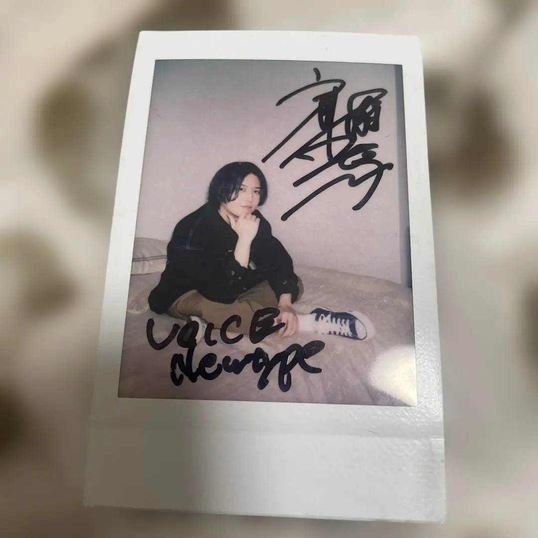 2026年最新】斉藤壮馬 直筆サインの人気アイテム - メルカリ