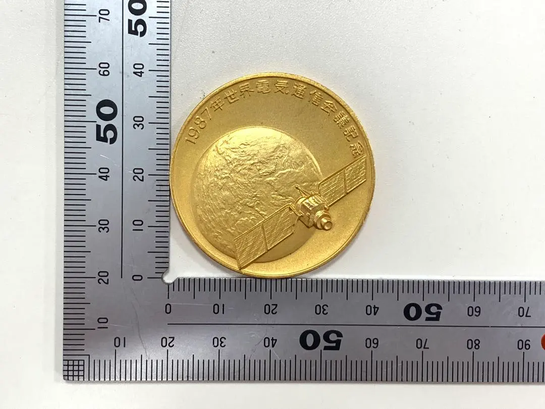 2026年最新】日本切手初日カバーメダルの人気アイテム - メルカリ