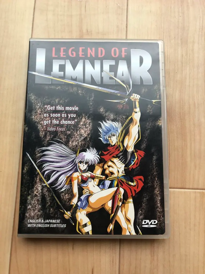 2026年最新】極黒の翼バルキサスの人気アイテム - メルカリ