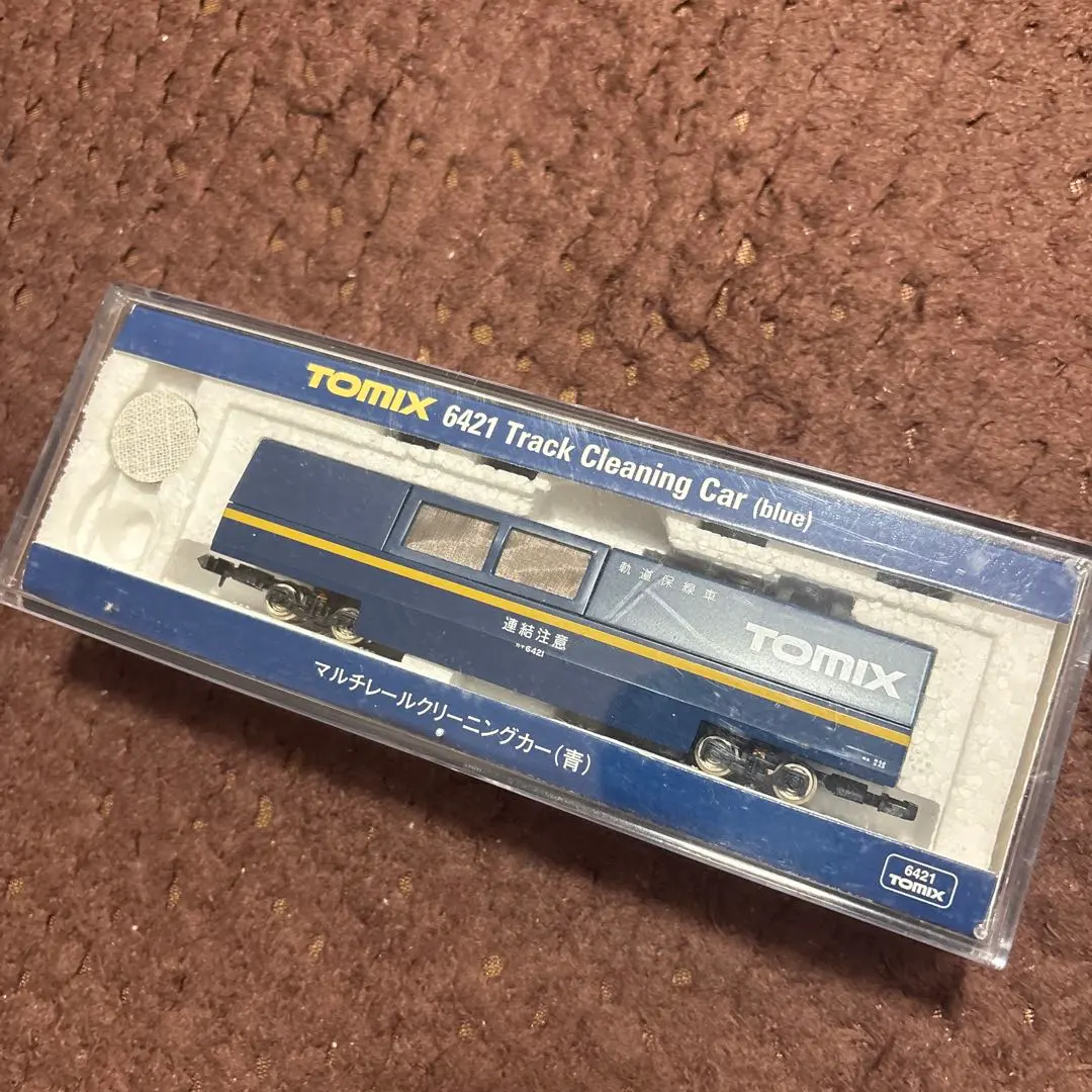 2026年最新】tomix マルチレールクリーニングカーの人気アイテム