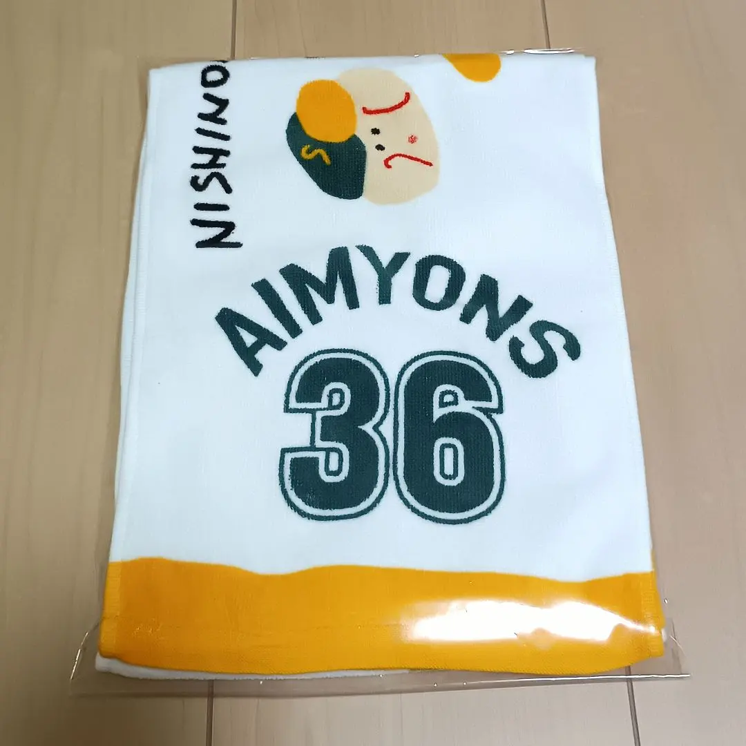 2026年最新】あいみょん サーチライト ユニフォームの人気アイテム