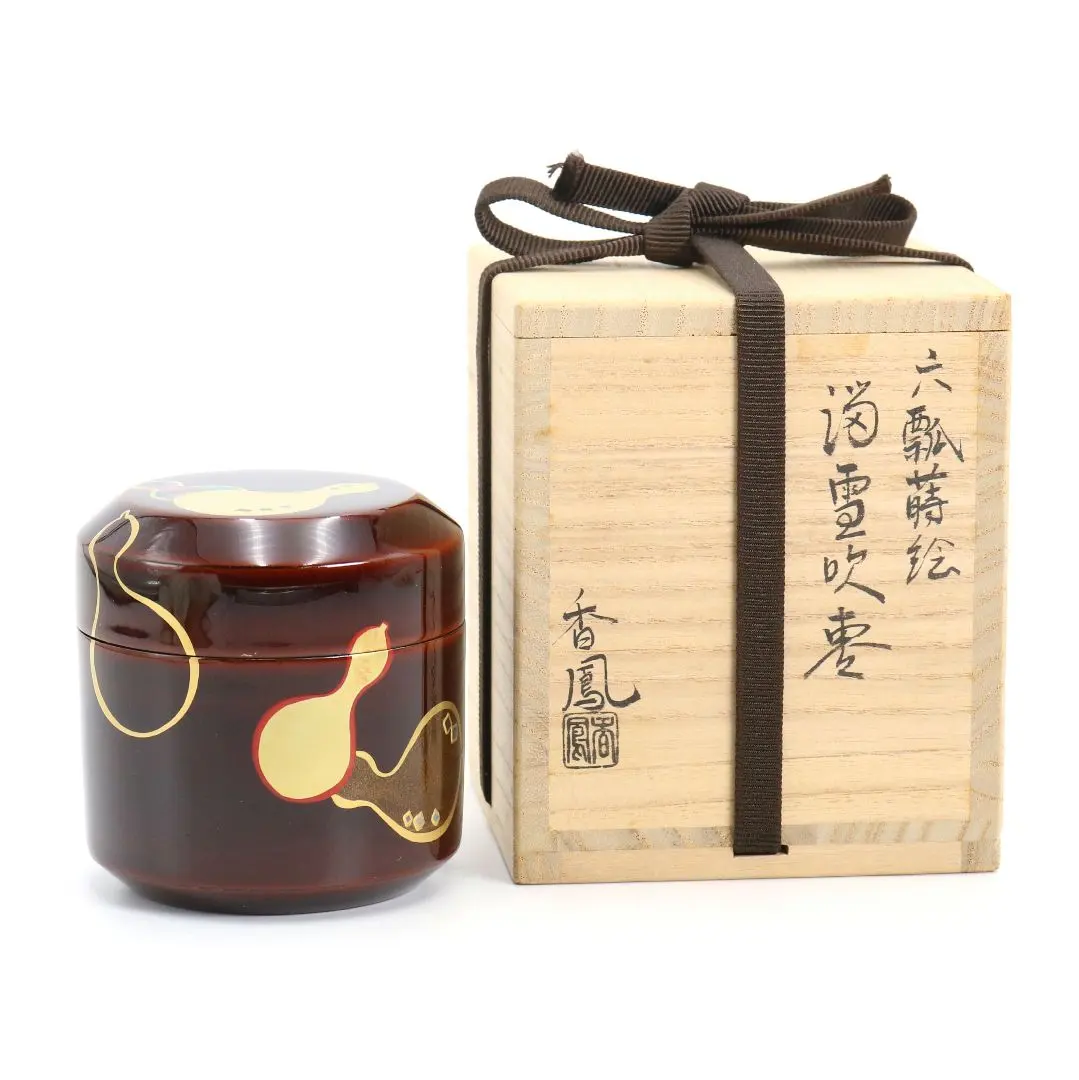 2026年最新】棗 瓢の人気アイテム - メルカリ