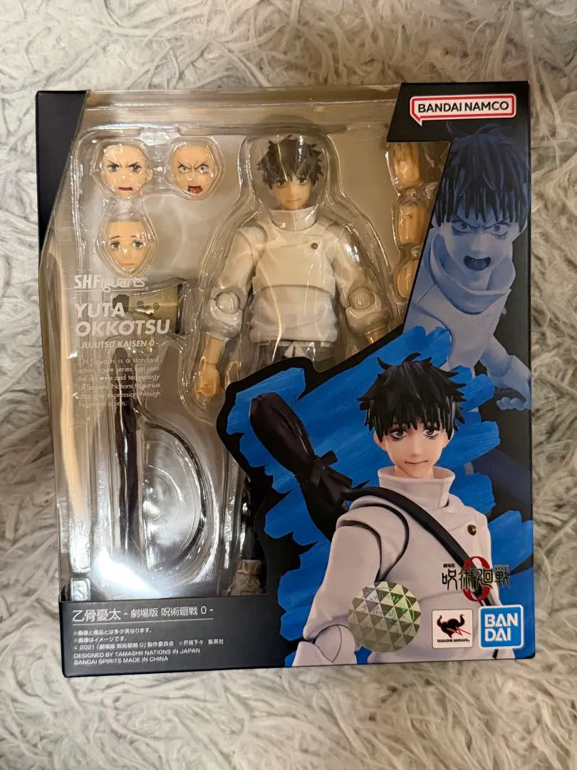 2026年最新】S.H.Figuarts 呪術廻戦 乙骨憂太の人気アイテム - メルカリ