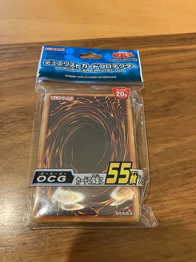 2026年最新】ACS スリーブ 遊戯王の人気アイテム - メルカリ