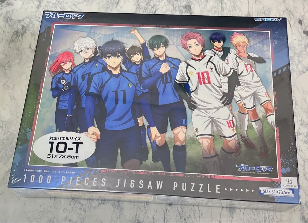 2026年最新】オリヴィエ パズルの人気アイテム - メルカリ