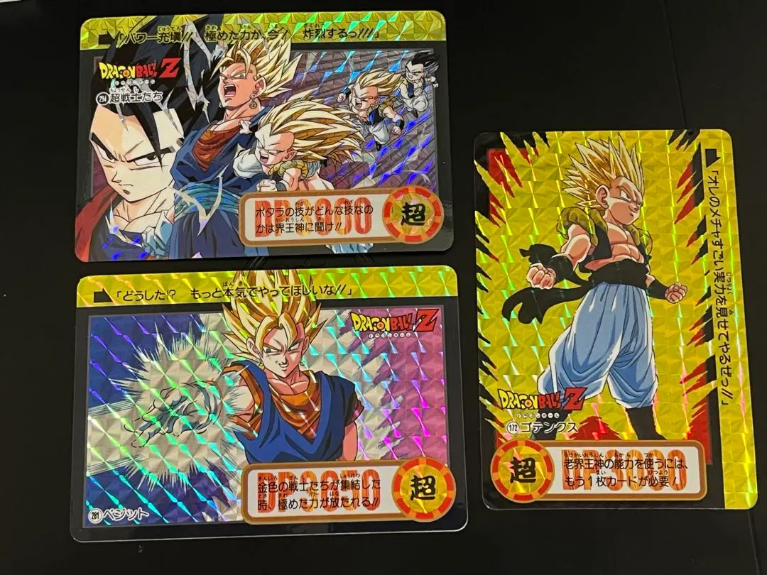 2026年最新】294 超戦士たちの人気アイテム - メルカリ