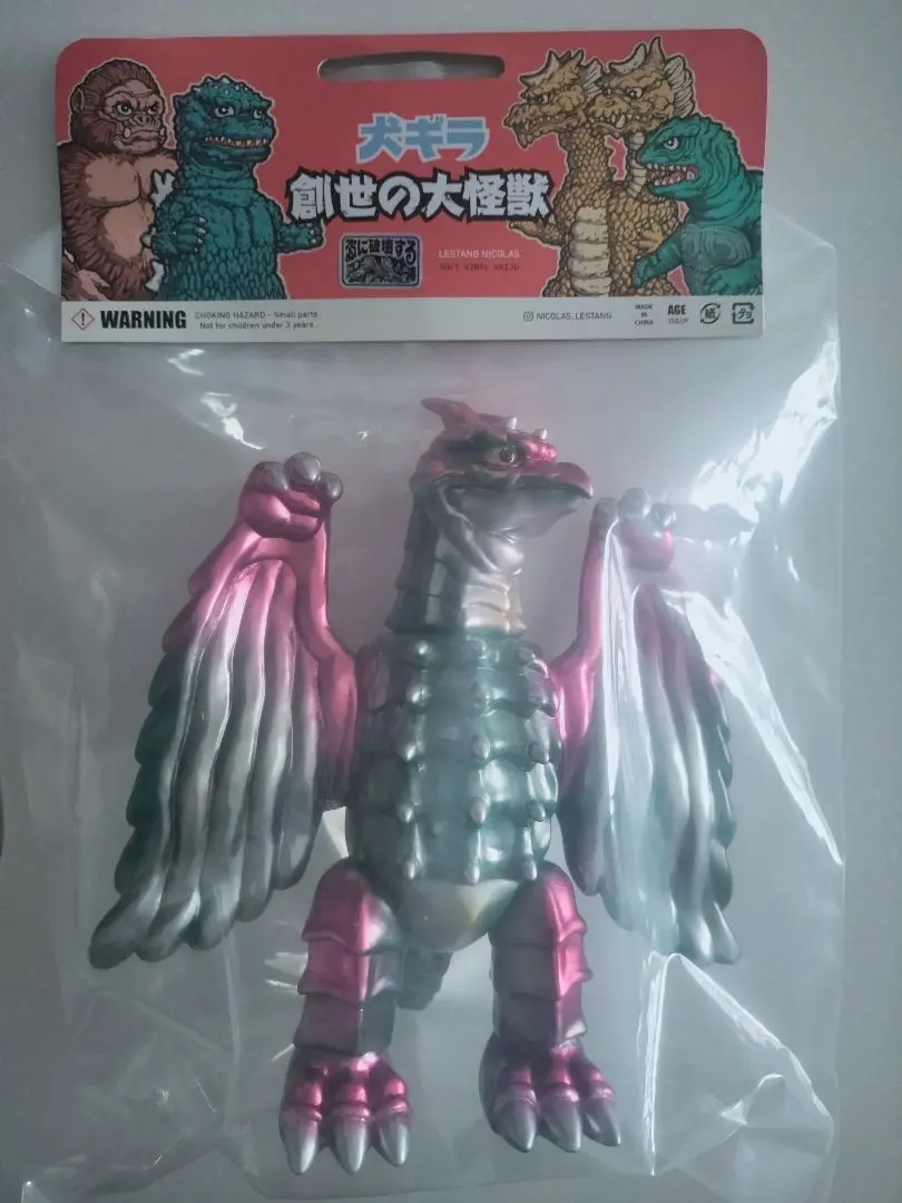 2026年最新】Lest nicolasの人気アイテム - メルカリ