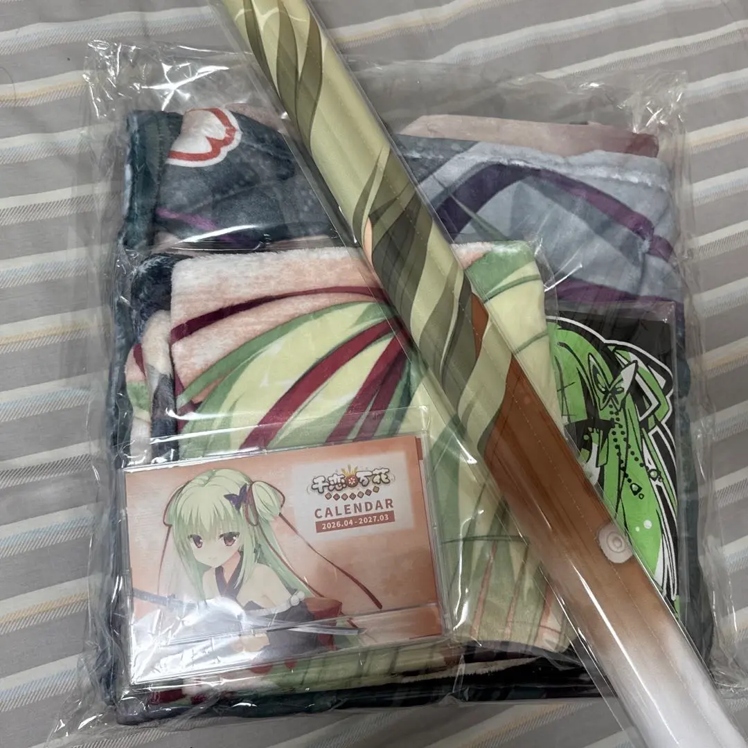 2026年最新】ゆずソフト ぽかぽかセットの人気アイテム - メルカリ