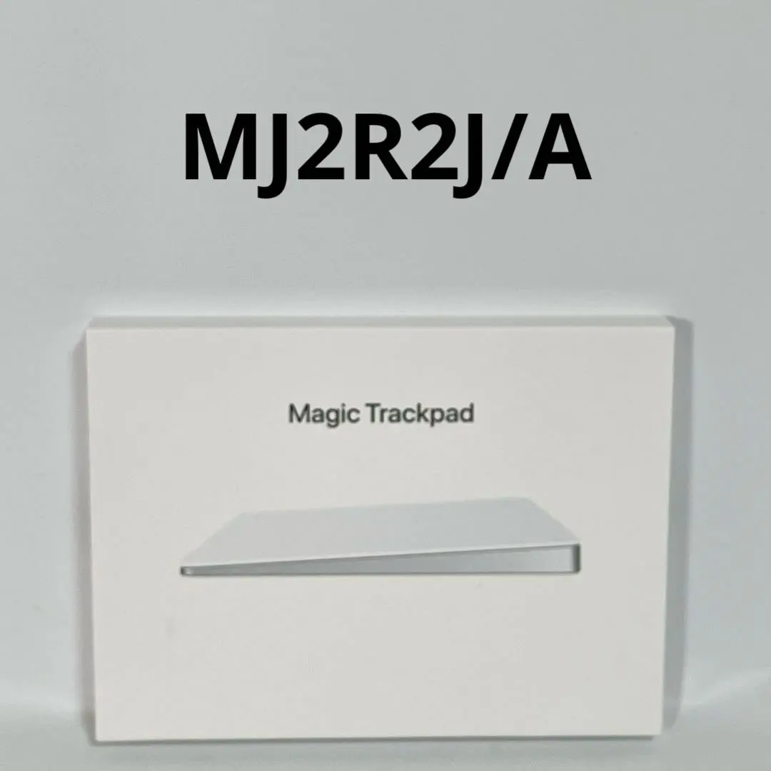 2026年最新】magic trackpad 2 mj2r2j/aの人気アイテム - メルカリ