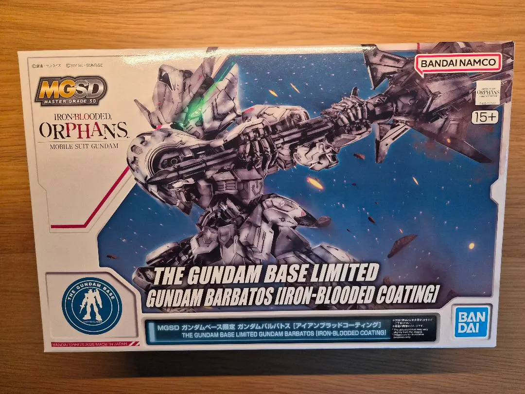 2026年最新】MGSD ガンダムベース限定 ガンダムバルバトス［アイアン