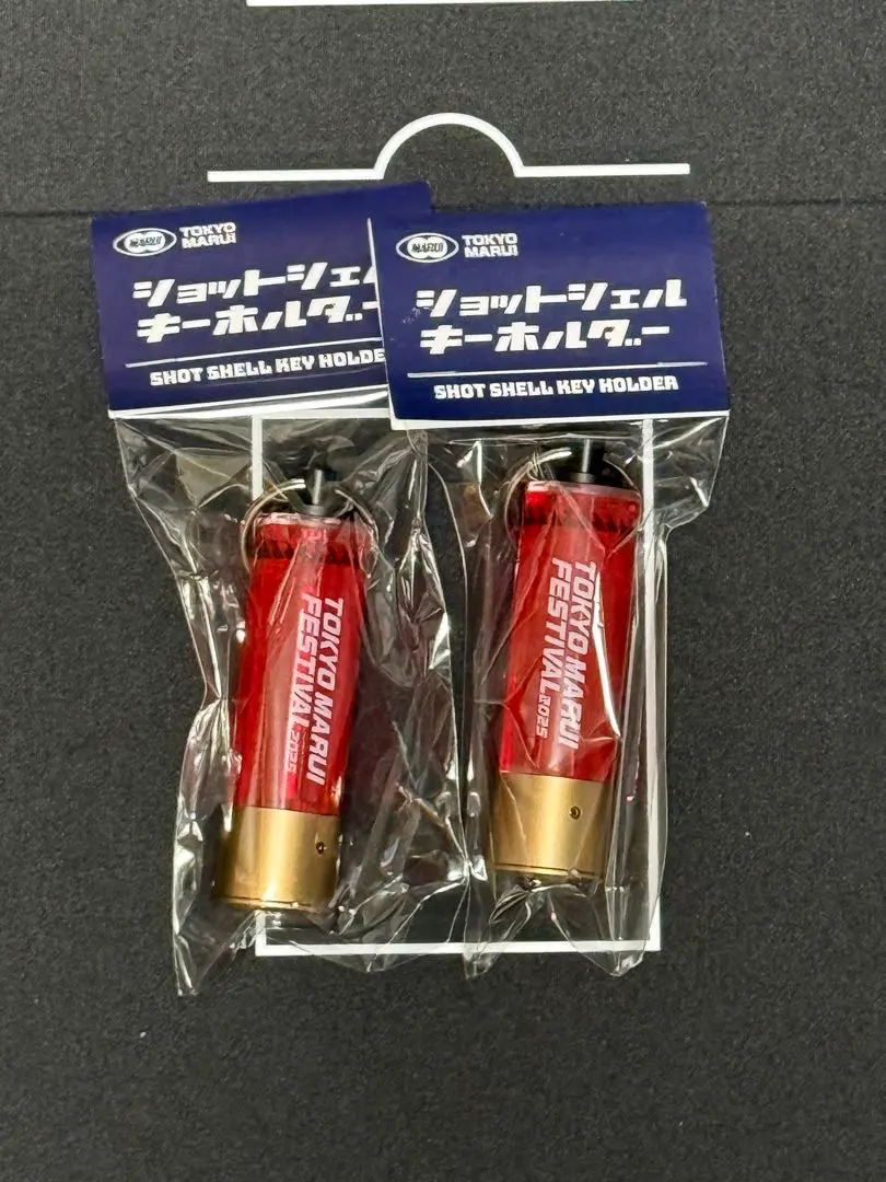 2026年最新】ショットシェル キーホルダーの人気アイテム - メルカリ
