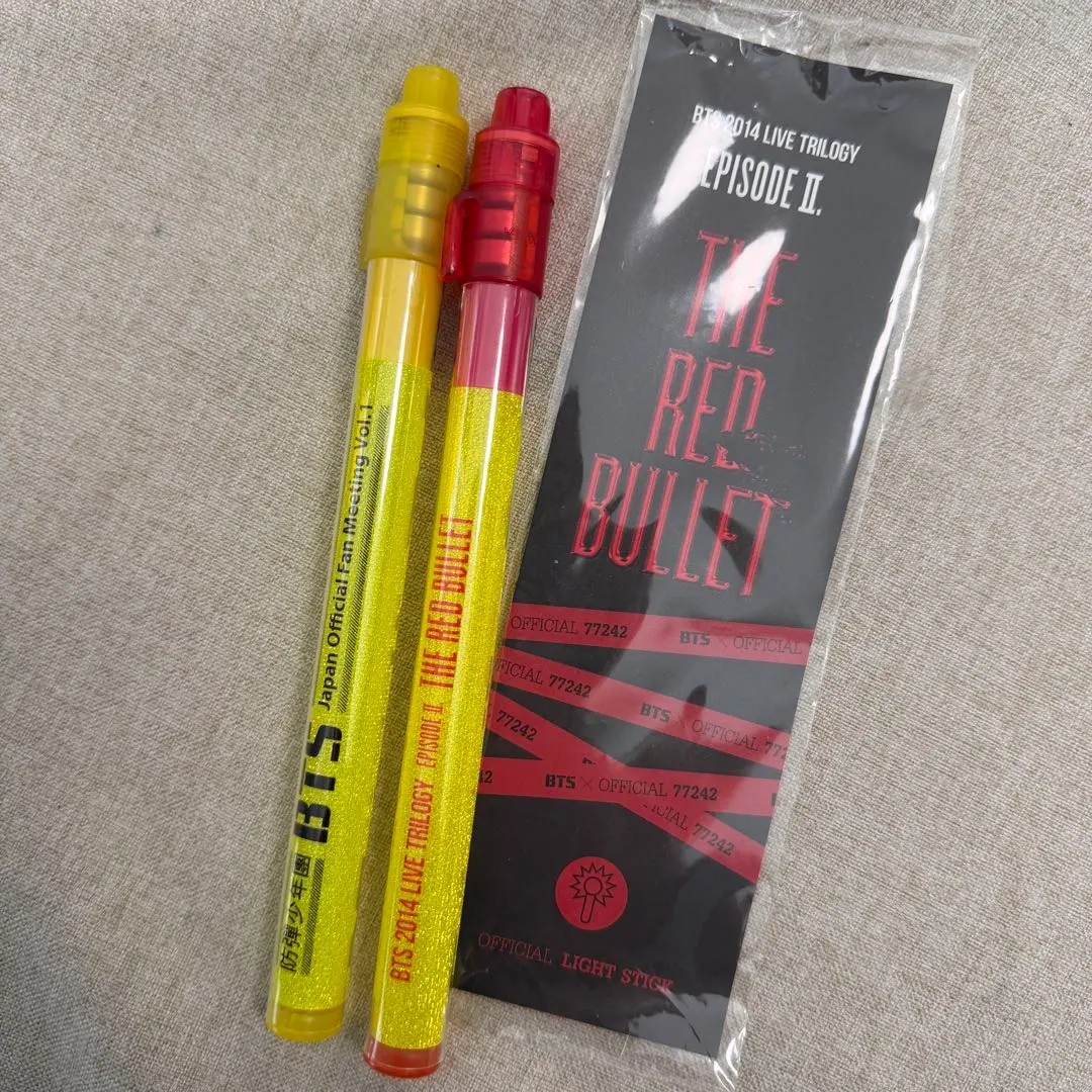2026年最新】bts the red bulletの人気アイテム - メルカリ