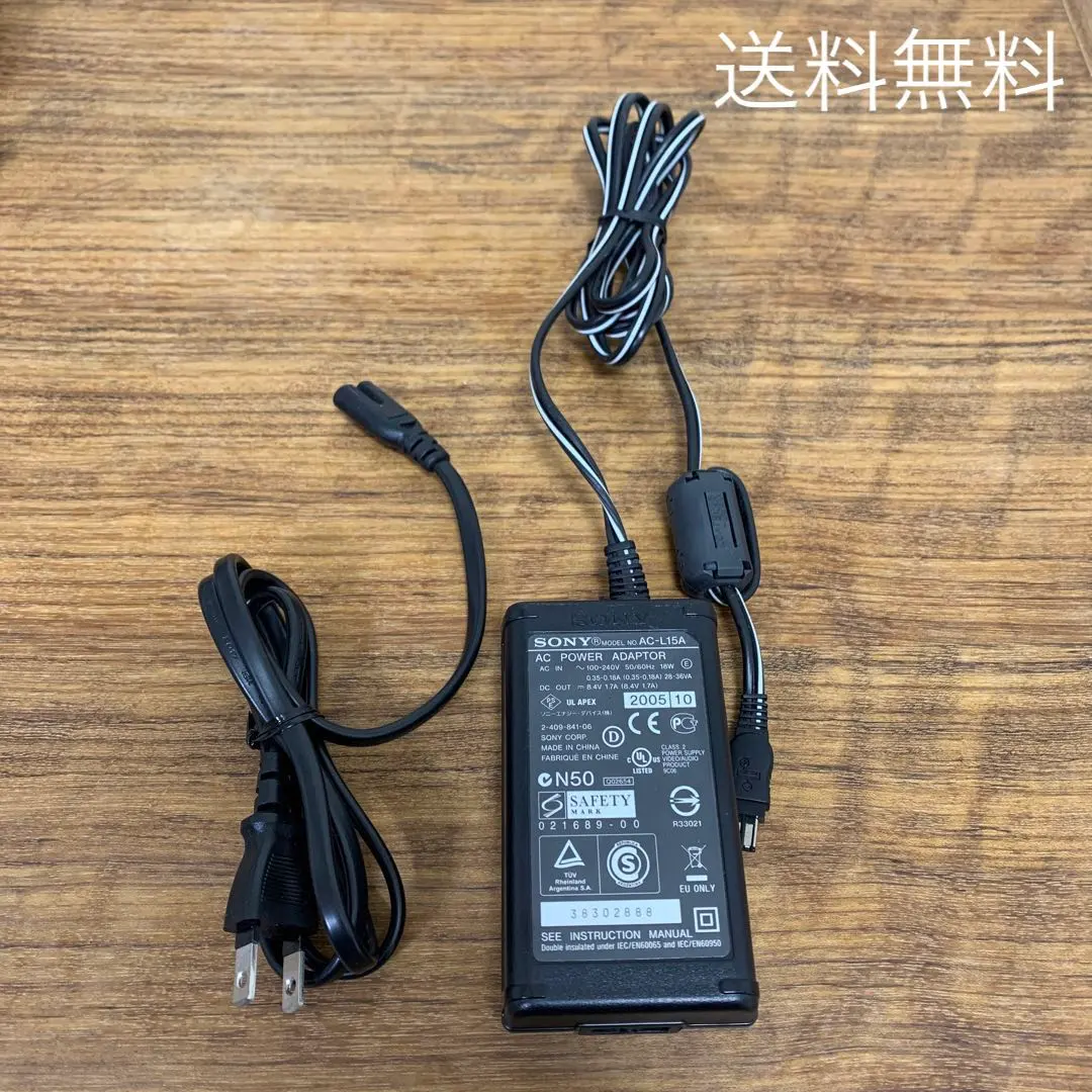 2026年最新】HVR-a1Jの人気アイテム - メルカリ