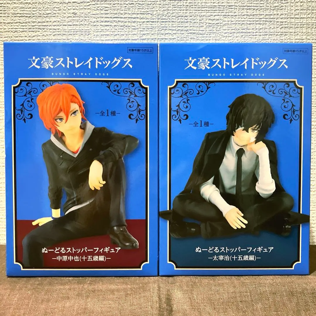 2026年最新】文豪ストレイドッグスぬーどるストッパーフィギュアの人気