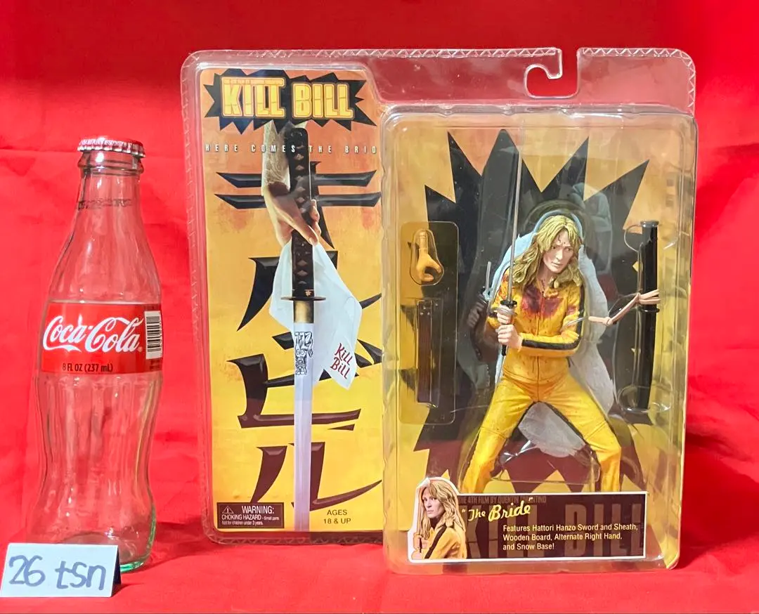 2026年最新】キルビル フィギュアの人気アイテム - メルカリ