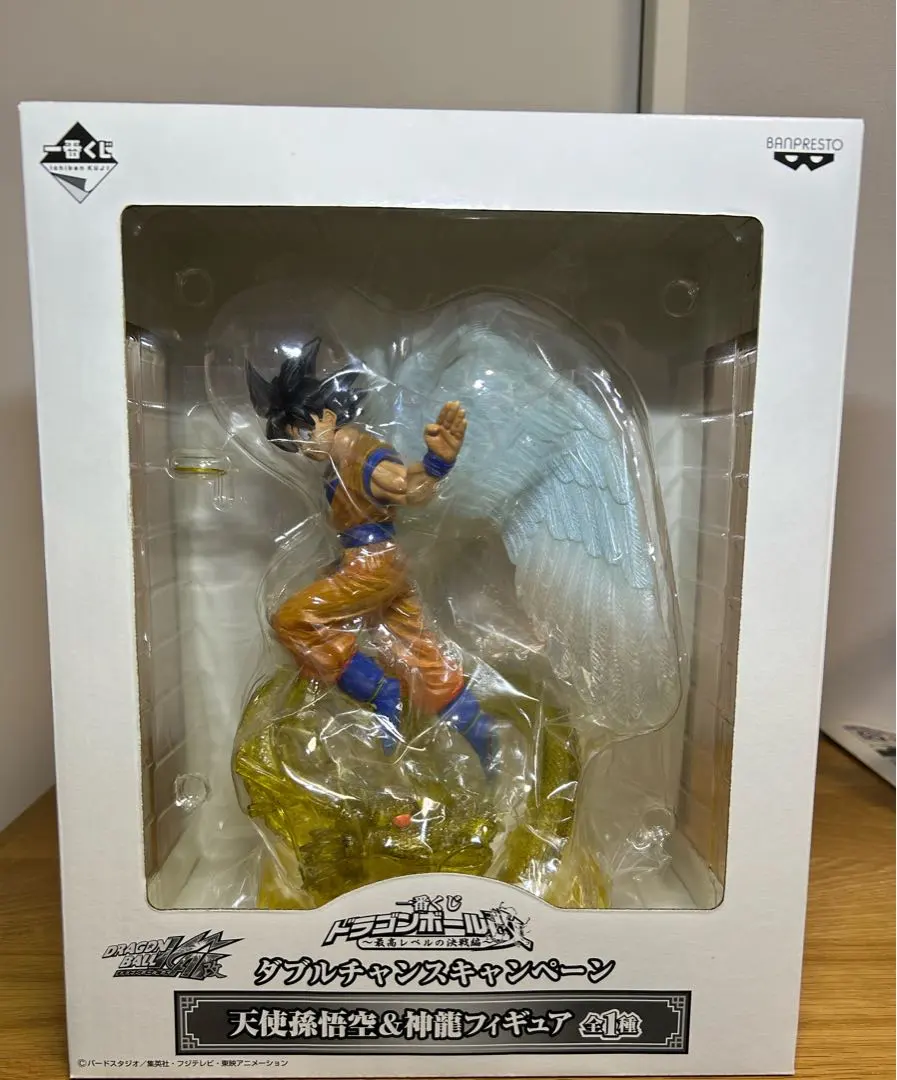 2026年最新】最高レベルの決戦編 a賞の人気アイテム - メルカリ