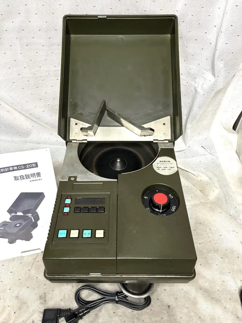 2026年最新】硬貨計数機の人気アイテム - メルカリ