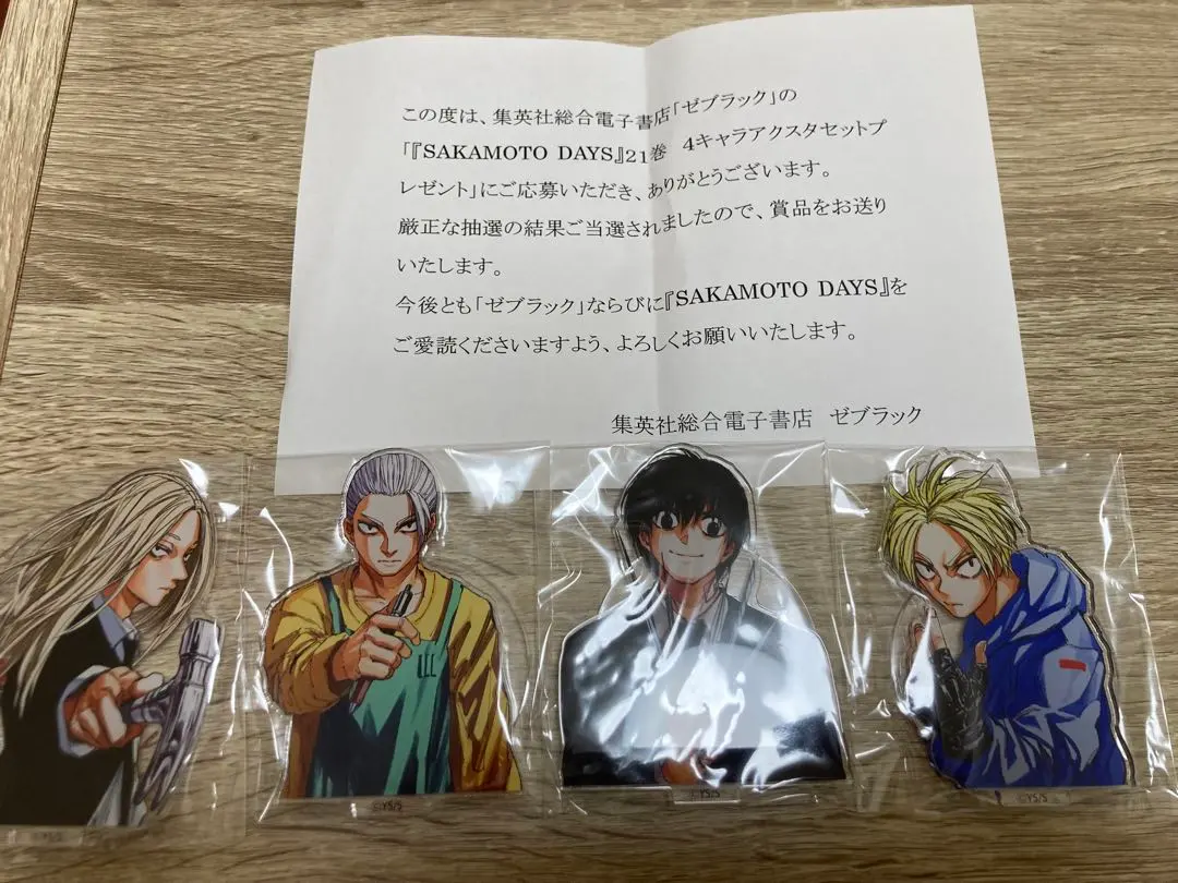 2026年最新】サカモトデイズ 缶バッジ ゼブラックの人気アイテム