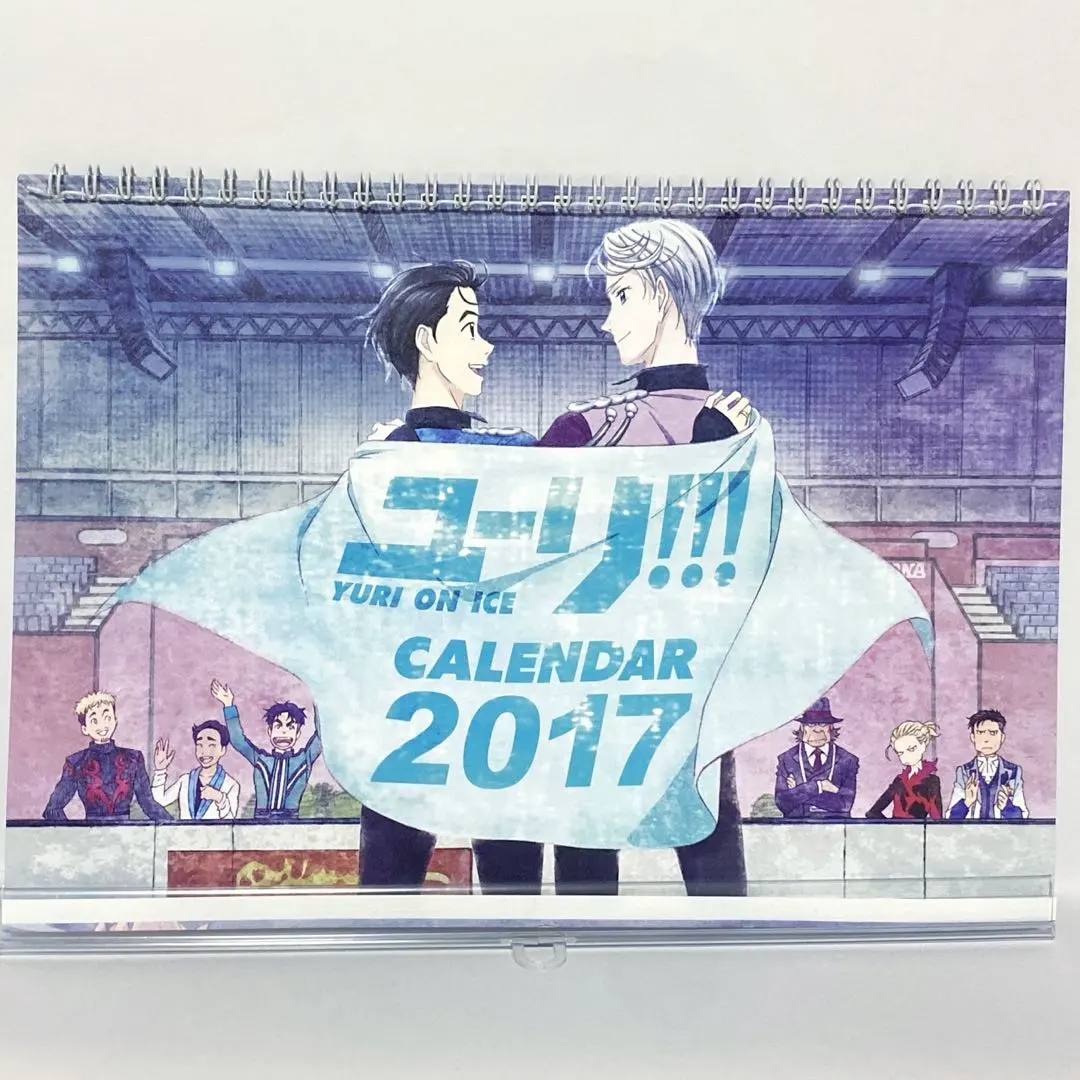 2026年最新】ユーリ!!! on ice 日めくりカレンダーの人気アイテム