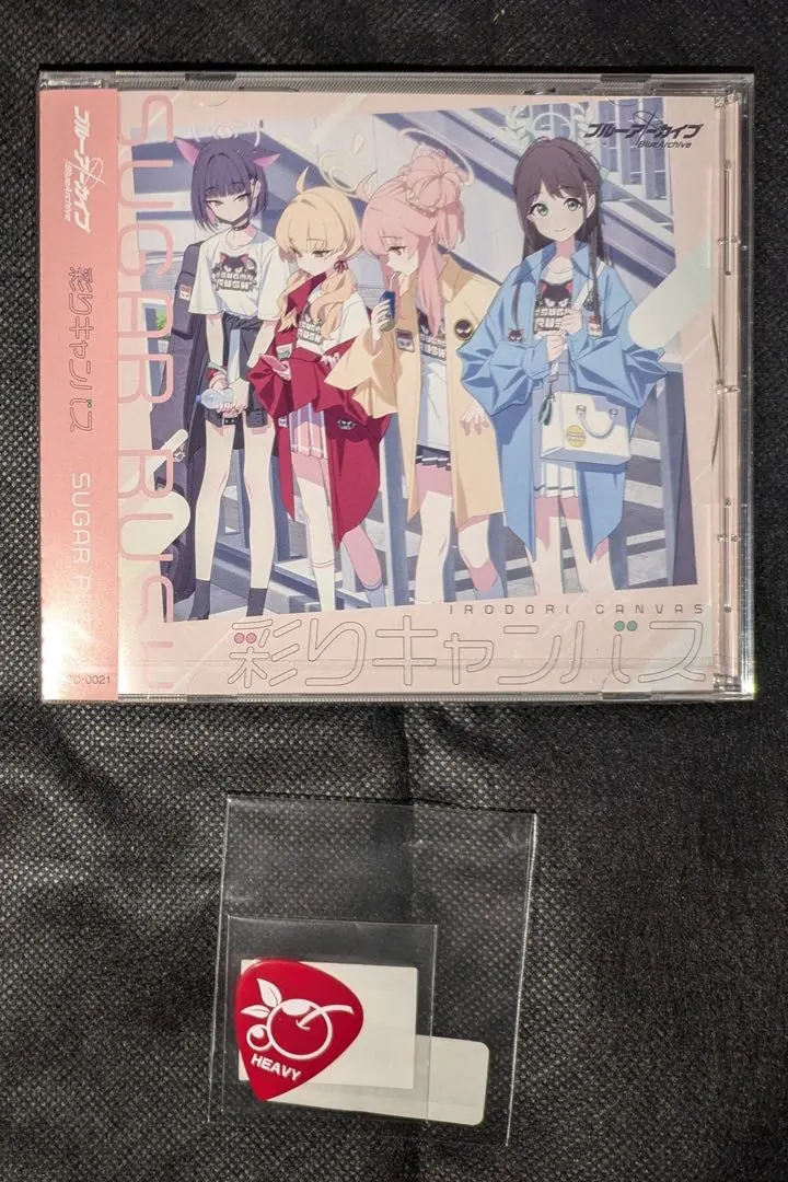 2026年最新】Sugar Rush ブルアカの人気アイテム - メルカリ