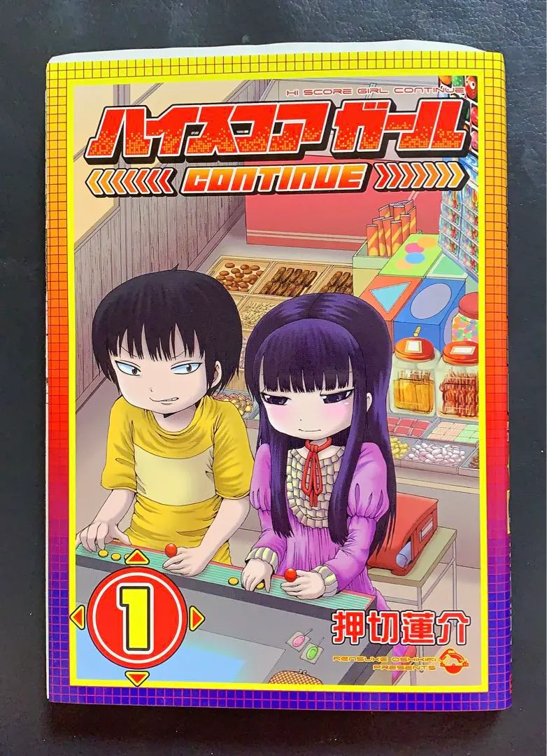 2026年最新】押切蓮介 サインの人気アイテム - メルカリ