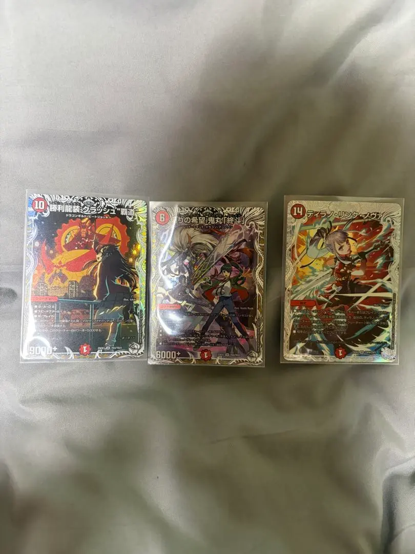 2026年最新】鬼丸ヘッドスリーブの人気アイテム - メルカリ