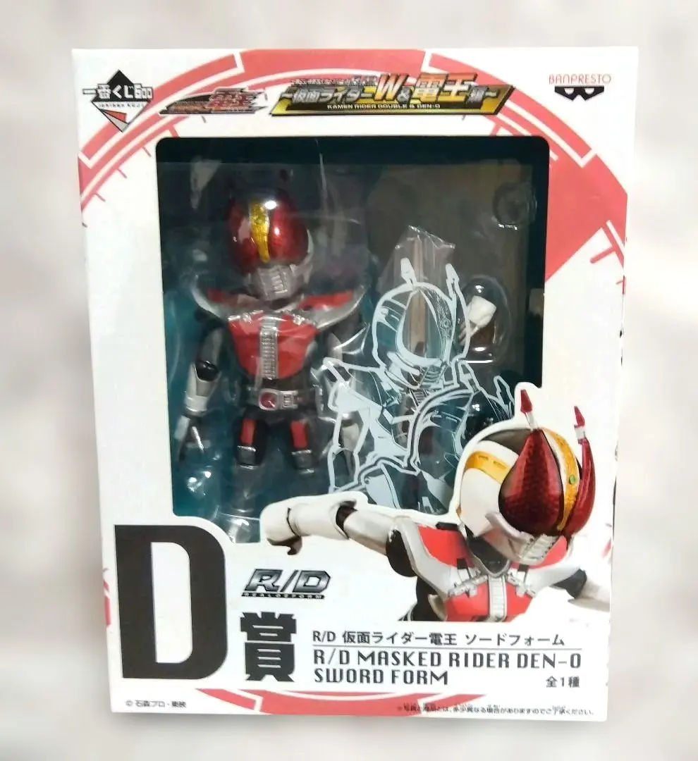 2026年最新】R/D仮面ライダーWの人気アイテム - メルカリ