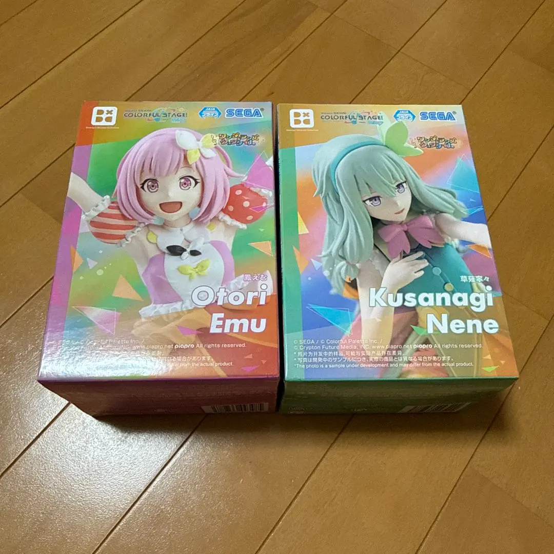 2026年最新】Desktop×Decorate 草薙寧々の人気アイテム - メルカリ