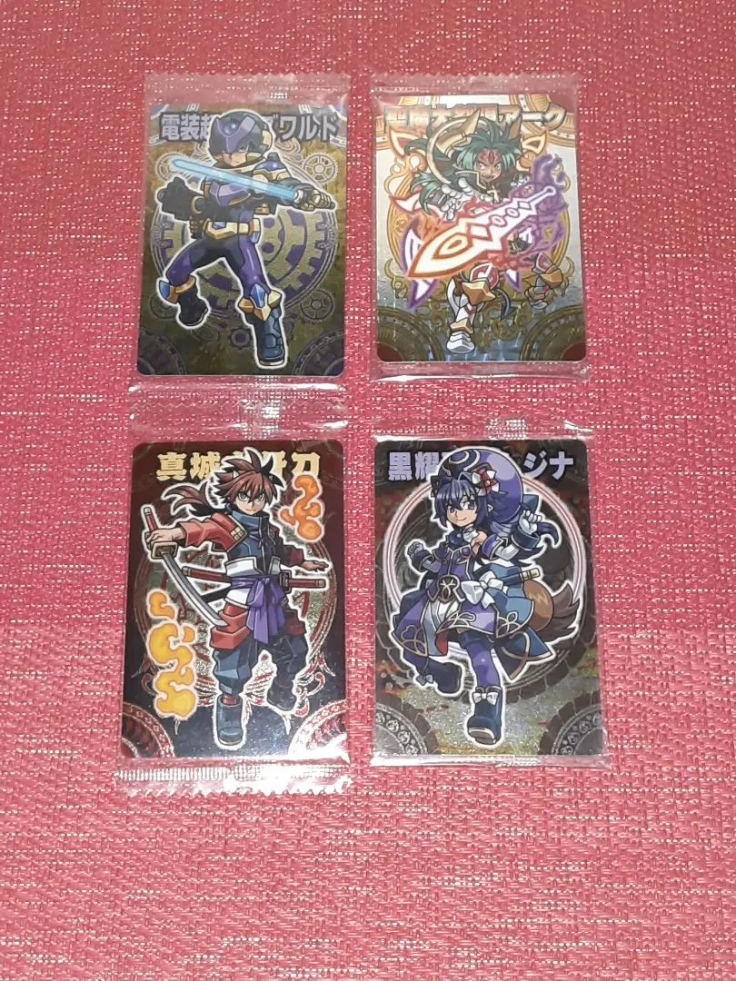 2026年最新】聖魔大剣現アークの人気アイテム - メルカリ