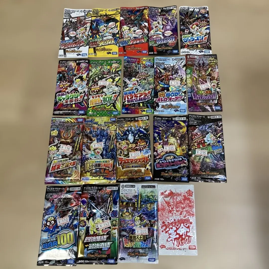 m72952907693_1.jpg?1772270771