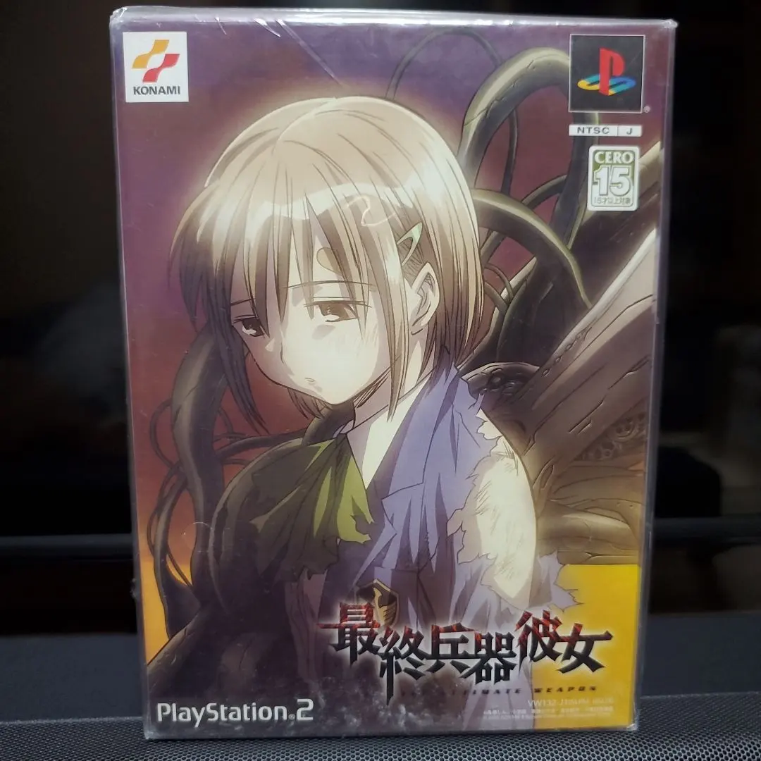 2026年最新】最終兵器彼女フィギュアの人気アイテム - メルカリ