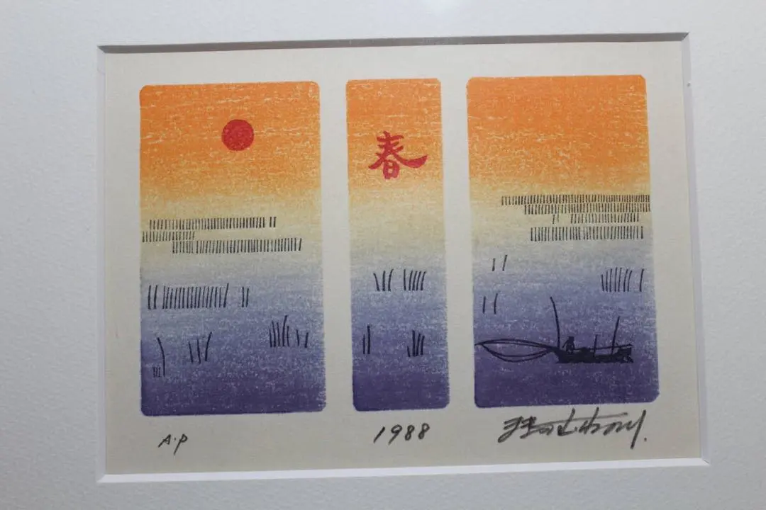 2026年最新】牧野宗則の人気アイテム - メルカリ