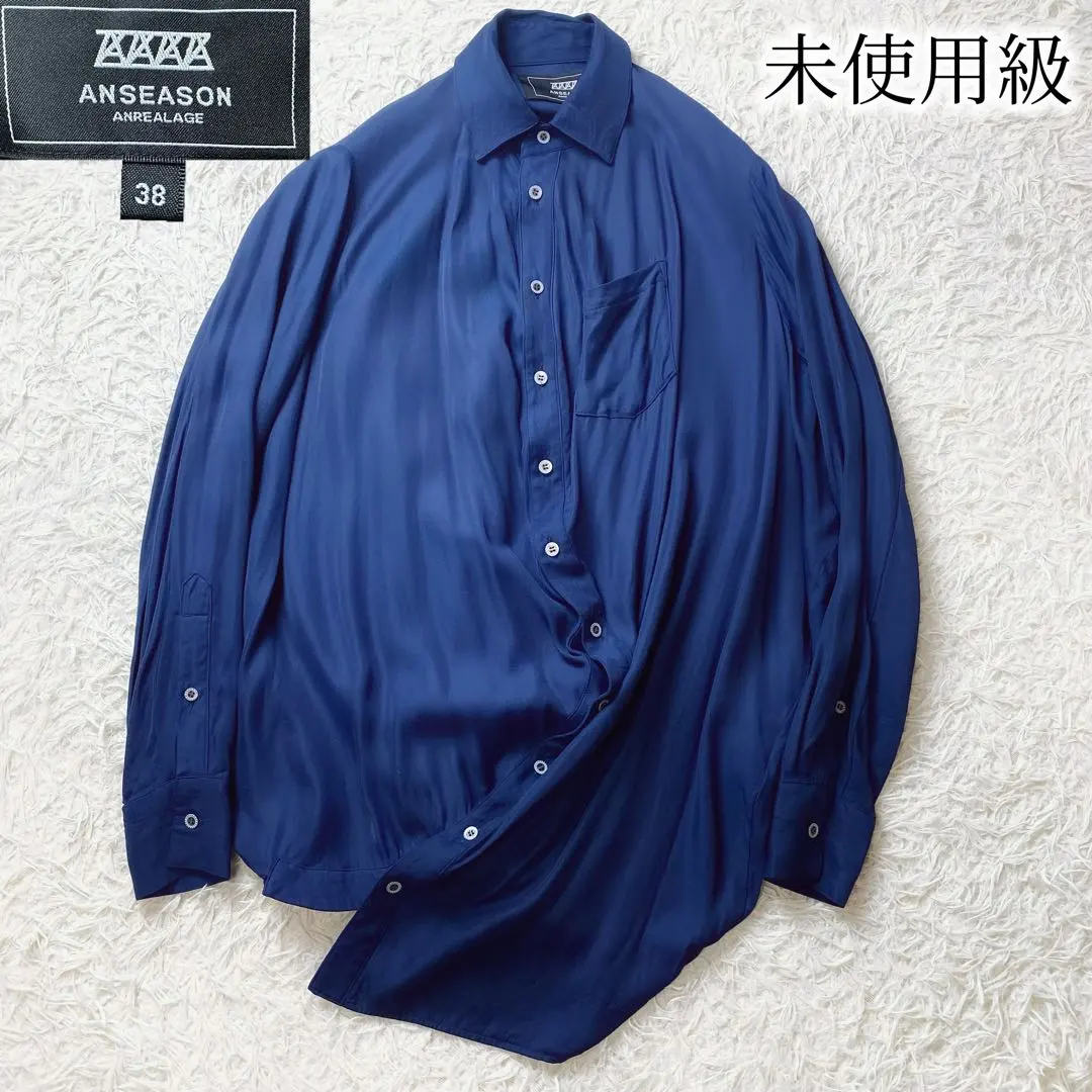 2026年最新】anrealage ボールシャツの人気アイテム - メルカリ