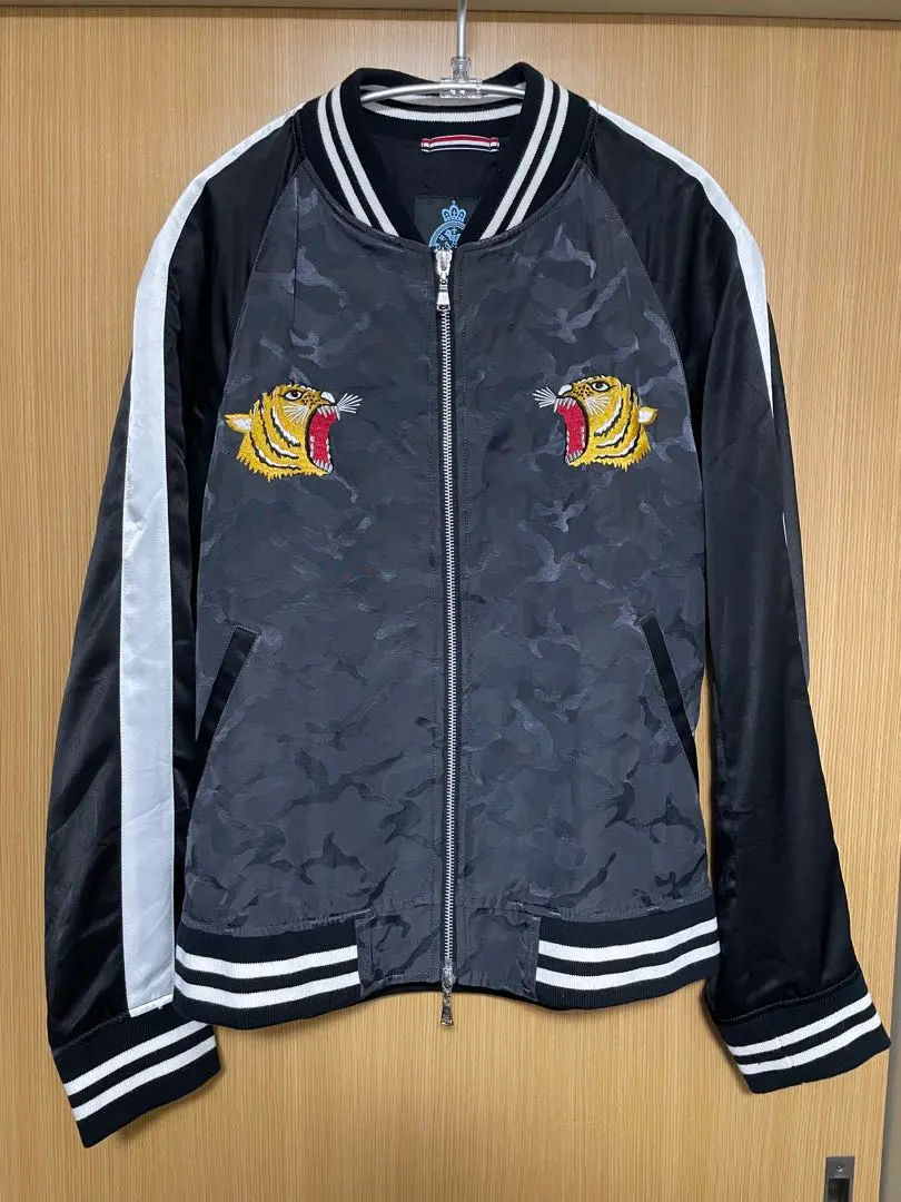 2026年最新】GUILD PRIME スカジャンの人気アイテム - メルカリ