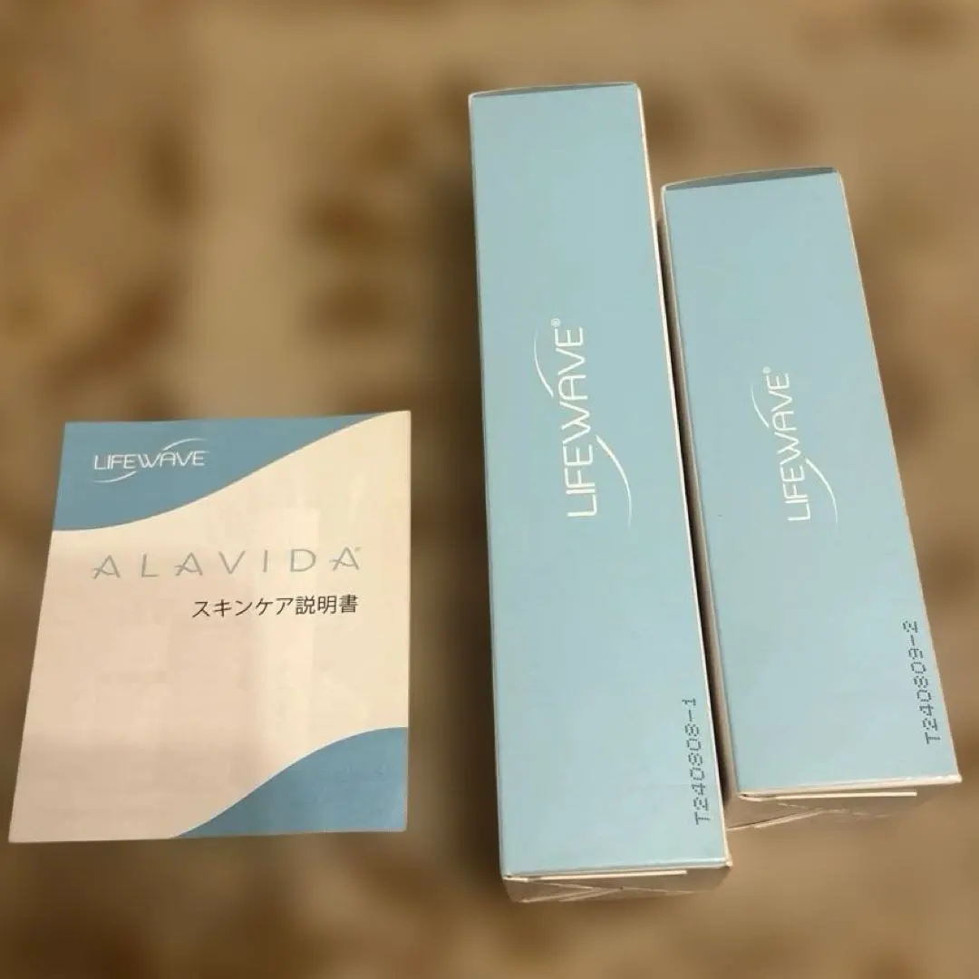 2026年最新】アラビダ アイクリームの人気アイテム - メルカリ