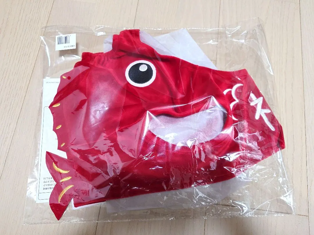 2026年最新】ラボット福袋の人気アイテム - メルカリ