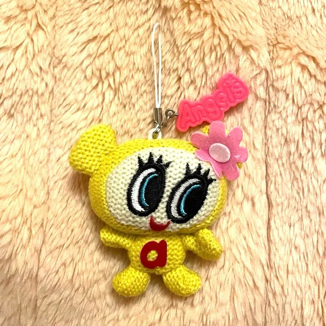 2026年最新】ナカムラくん 編みぐるみの人気アイテム - メルカリ