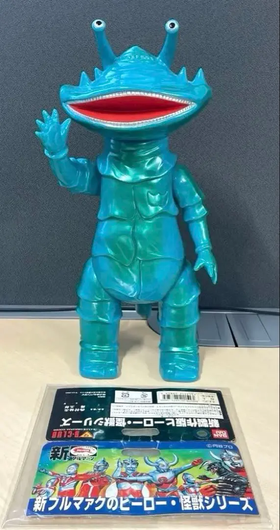 2026年最新】マルサン カネゴンの人気アイテム - メルカリ