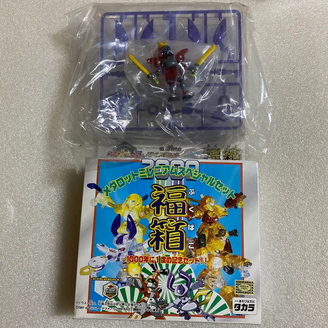 2026年最新】バトルメダロットの人気アイテム - メルカリ